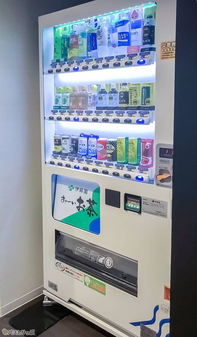 自動販売機