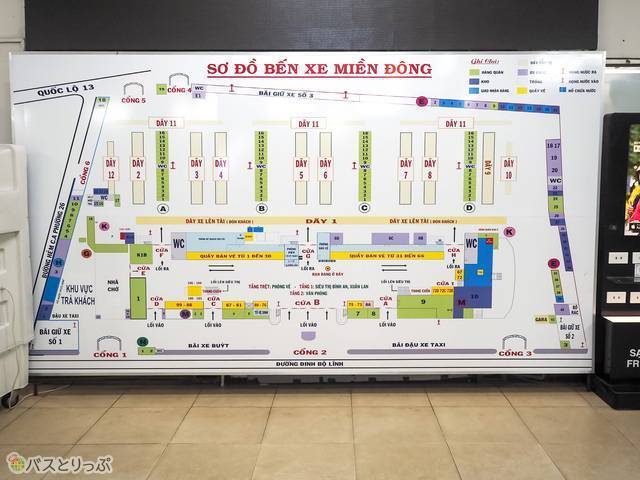 バス乗り場の案内板