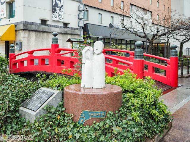 はりまや橋