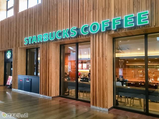 スターバックスコーヒー　秋田駅店