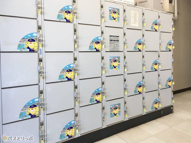 コインロッカー