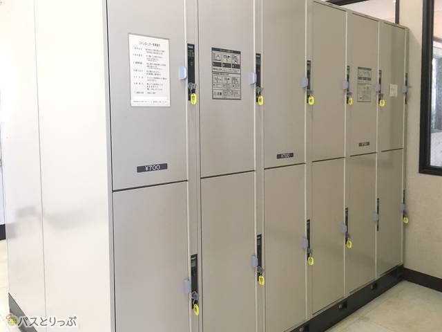 大型コインロッカー