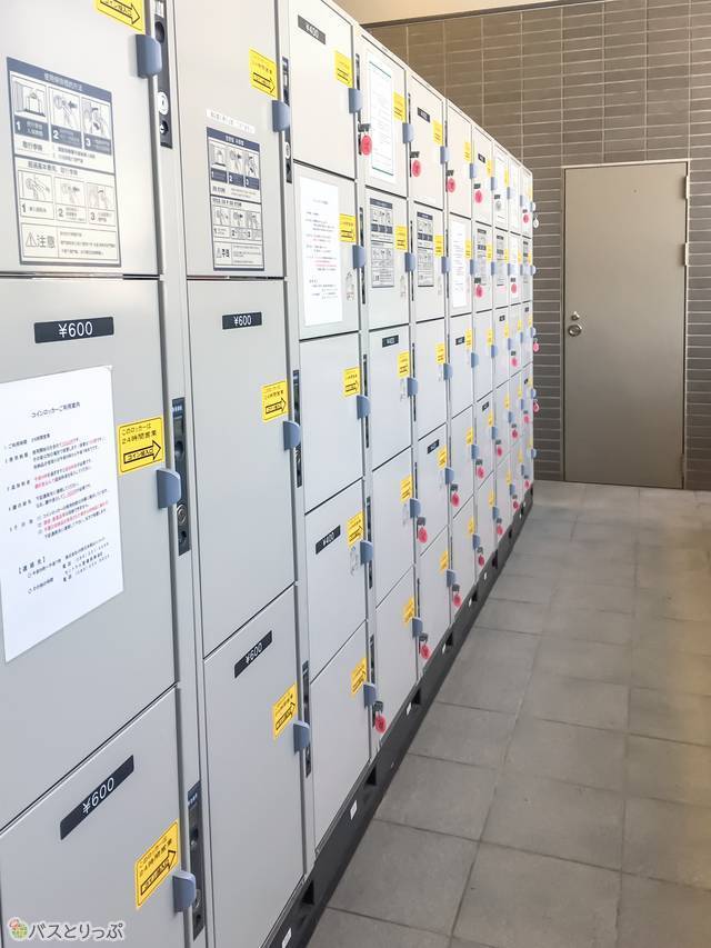 コインロッカー