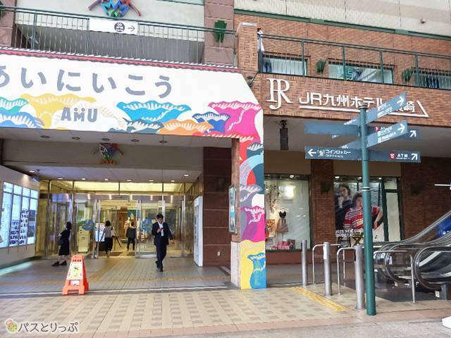 朝からホッ 長崎駅周辺のカフェで0円のこだわりコーヒーを おすすめ朝食スポット 高速バス 夜行バス バスツアーの旅行 観光メディア バスとりっぷ