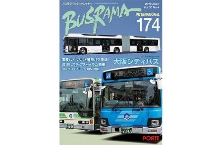 original.jpg?1560325322