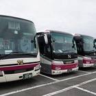 愛媛発 大阪行きの高速バス 夜行バス予約 バス比較なび