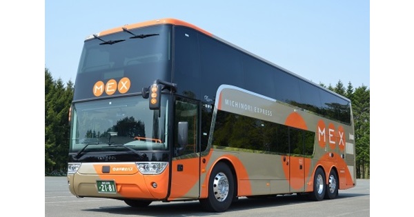 MEX®」 スカニア社製2階建てバスに日本初の3列シートを導入！ 盛岡