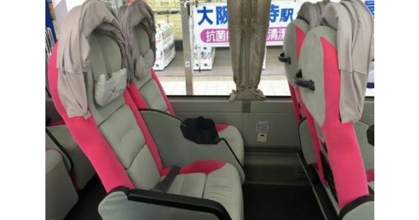 リラックス・トイレ付リラックス・プライム。ウィラーエクスプレスの4