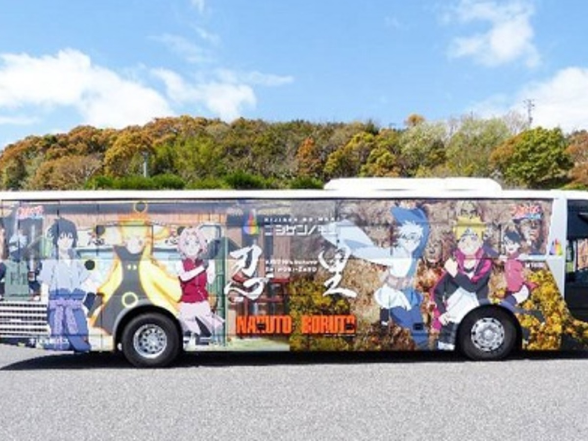 NARUTO＆BORUTO 忍里」直行バスセット券を発売！ 高速バス「かけはし