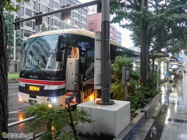 ほぼ定刻に東京駅着でした
