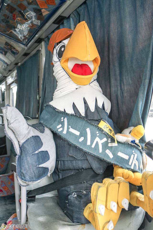 バス内ではキャラクター「birdy」がお出迎え