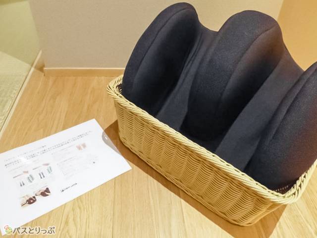 部屋で自由に使えるフットマッサージ機あり！