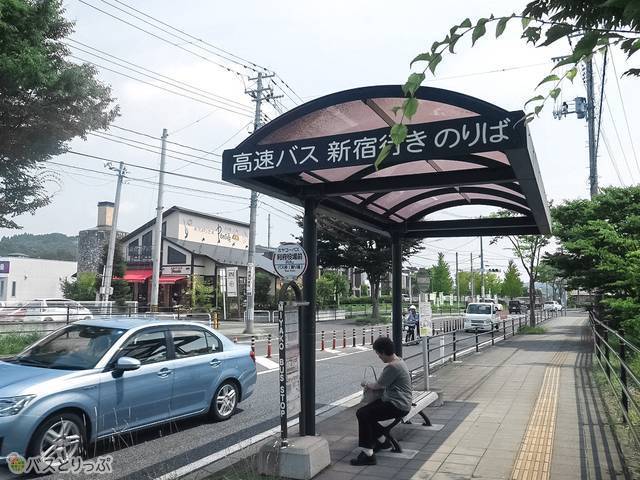 高速バスのりば