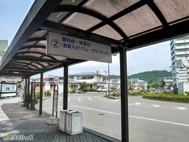2番のりばから菅谷台・青葉台行きバスに乗ります