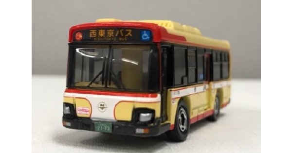 10/27（日）西東京バスが55周年記念イベント開催！ オリジナルトミカも