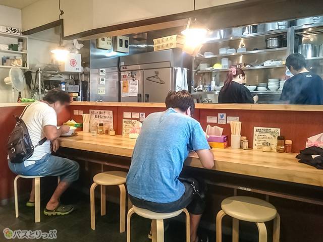 麺屋 日出次