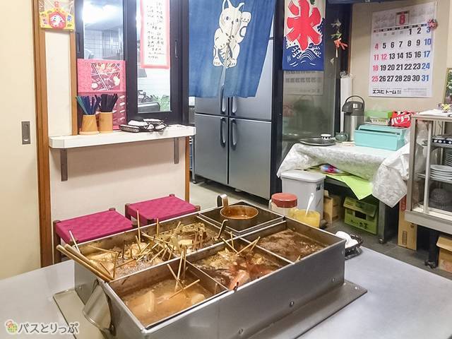 静岡おでん