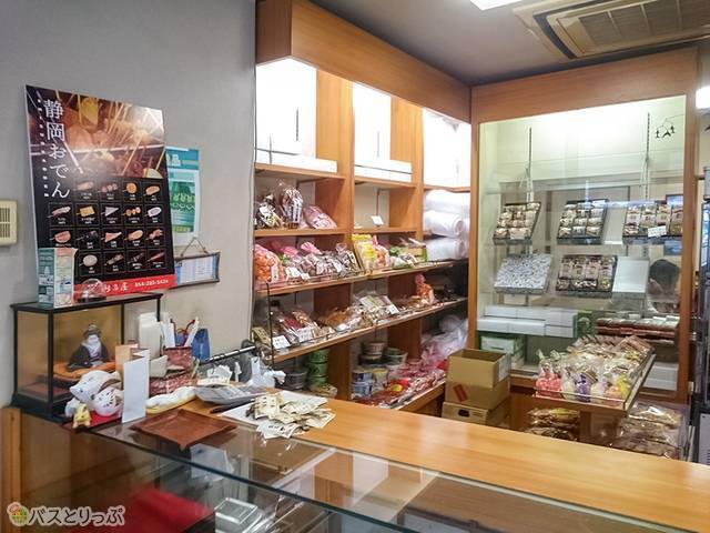店内