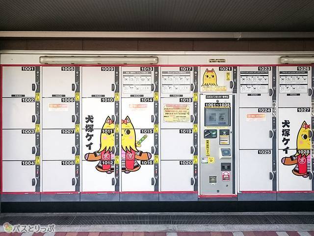 海浜幕張駅南口階段下コインロッカー