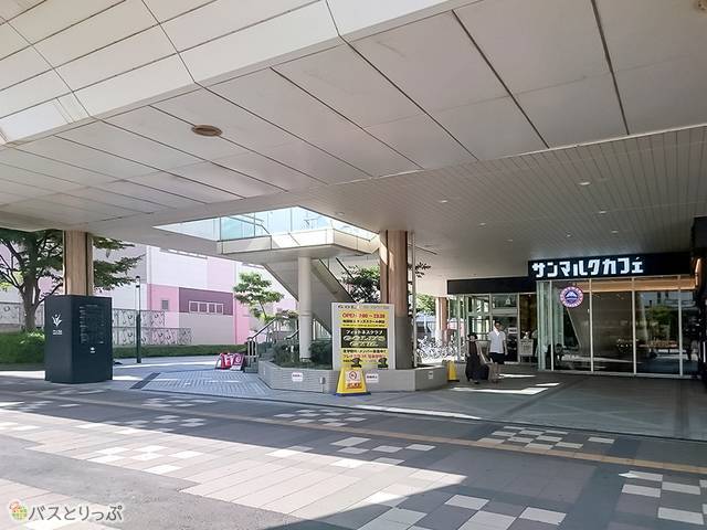 「プレナ幕張」1Fの「サンマルクカフェ」