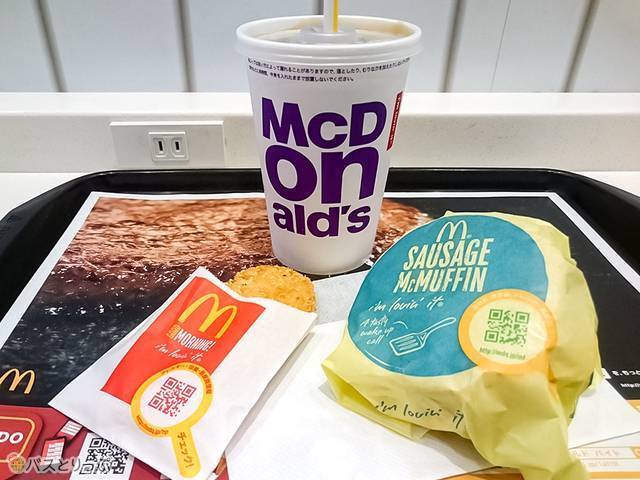 朝マック