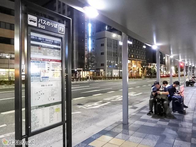 関西側の起点は京都駅八条口F3乗り場