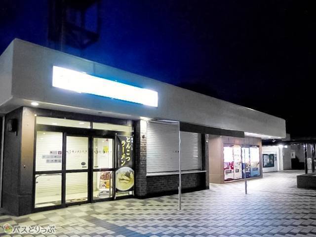 2回目となる早朝の休憩は吉志PAにて