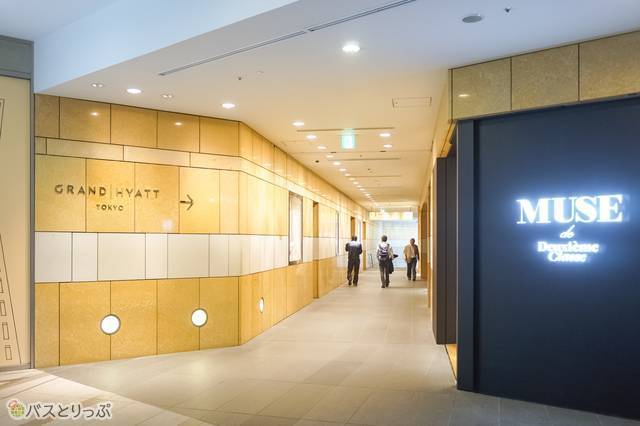 これだから都会は嫌なんだ 六本木ヒルズ グランドハイアット東京には 高速バス乗り場 の案内表示が見当たらなかった 高速バス 夜行バス バスツアーの旅行 観光メディア バスとりっぷ