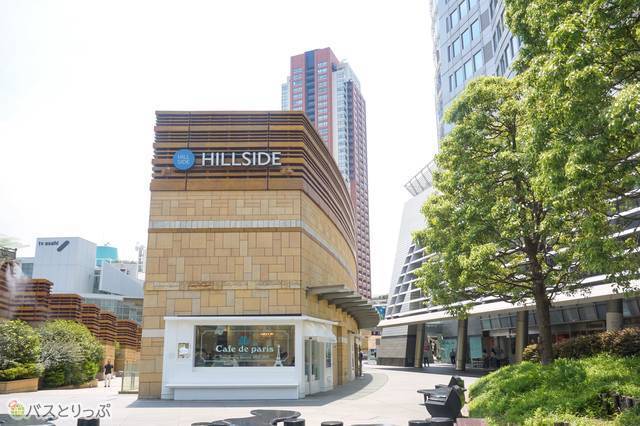 六本木ヒルズ「ヒルサイド（HILLSIDE）」