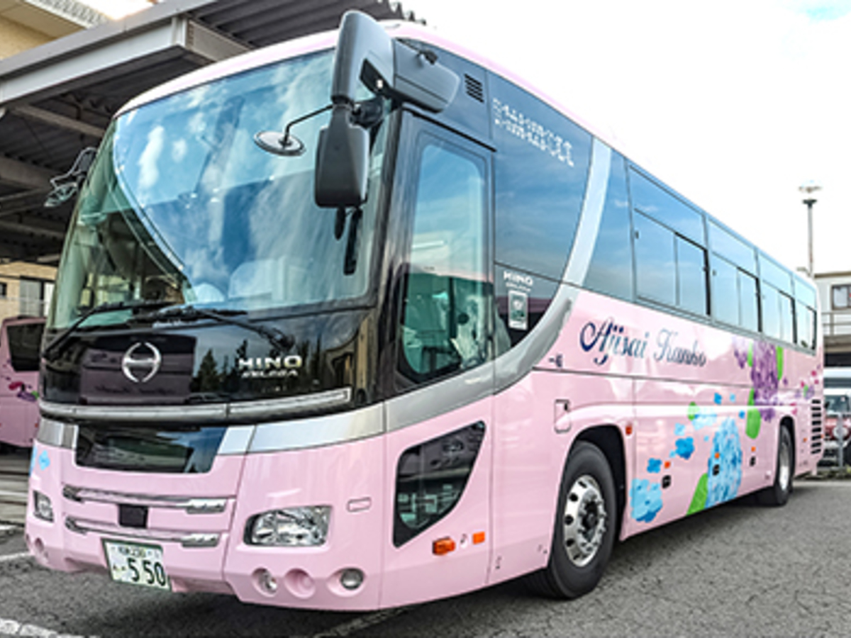 運行終了 ピンクの車体にあじさい柄 あじさい観光バス の高速バス乗車記 大阪 東京 高速バス 夜行バス バスツアーの旅行 観光メディア バス とりっぷ