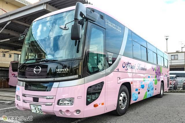 運行終了】ピンクの車体にあじさい柄！ 「あじさい観光バス」の高速