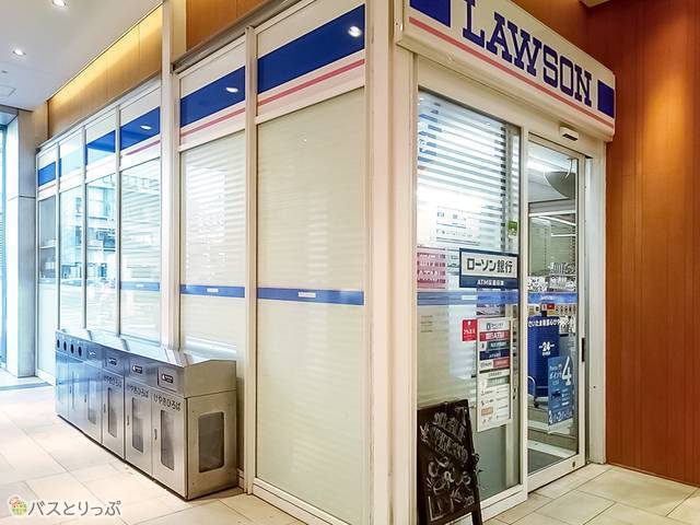 ローソン さいたま新都心けやき広場店