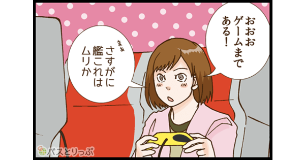 twitter.png?1524052751