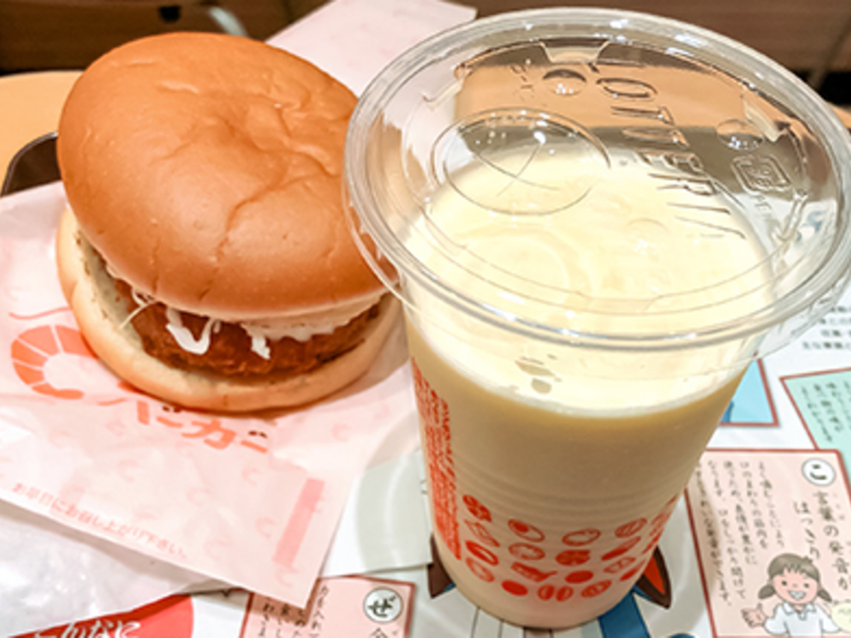 すべて駅チカ 郡山駅周辺の朝食 モーニングスポット5選 ワンコインメニューあり 充電や喫煙okのお店も紹介 高速バス 夜行バス バスツアーの旅行 観光メディア バスとりっぷ