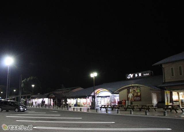 名神高速道路 多賀サービスエリア