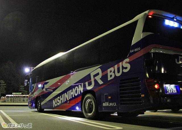 青春ドリーム信州号