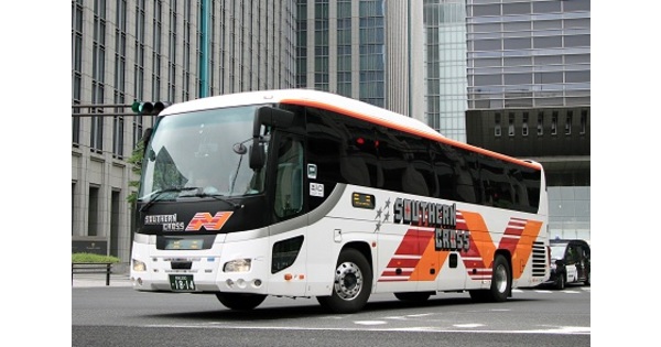 和歌山〜東京をむすぶ「サザンクロス」乗車体験記！ 充実の設備で乗り