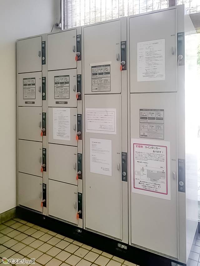 和歌山駅東口改札近くのコインロッカー