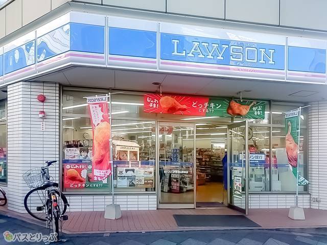 ローソン JR和歌山駅前店