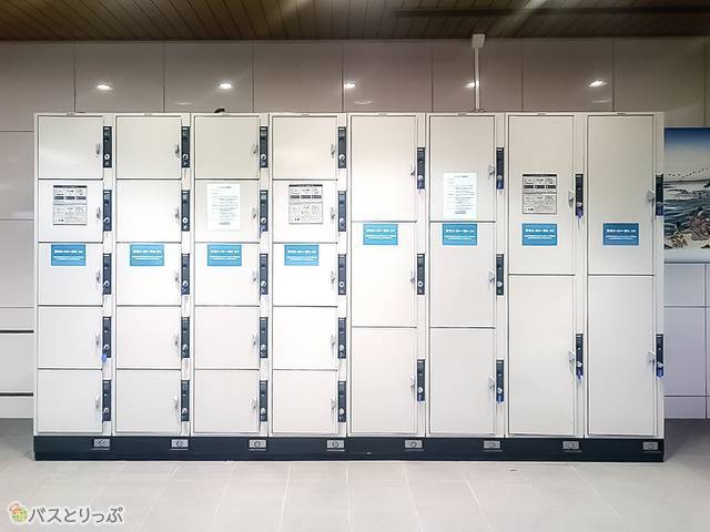 わかちか広場のコインロッカー