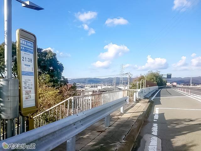 和歌山高速バス停上り線