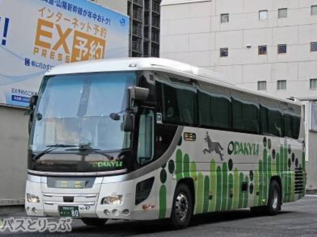 1位は 小田急シティバスの高速バス ニューブリーズ号 乗車記 東京 広島 バスとりっぷ週間記事ランキング 1 30 2 5 高速バス 夜行バス バスツアーの旅行 観光メディア バスとりっぷ