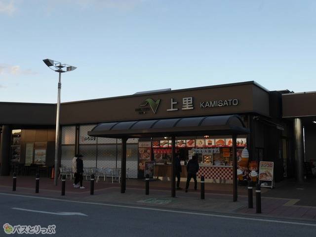 広い上里サービスエリア