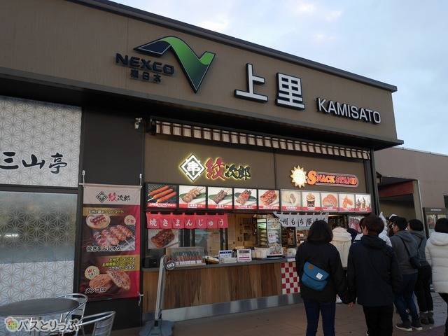 手軽に食べられるファストフードもたくさん