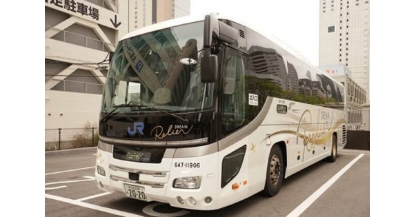 リラックスグッズを追加！ JRバス「ドリームルリエ」「プレミアム
