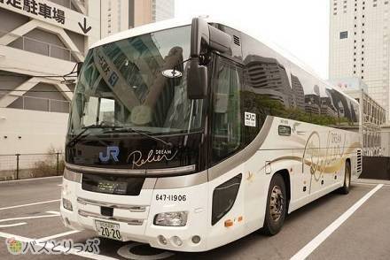 リラックスグッズを追加！ JRバス「ドリームルリエ」「プレミアム