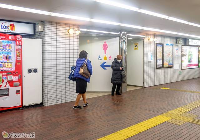 小田急線町田駅北口にあるトイレ