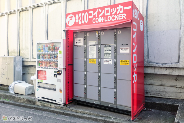 町田バスターミナル周辺のコインロッカー