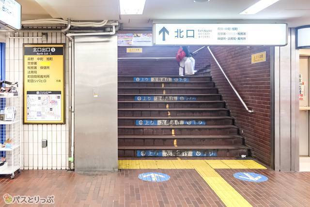 小田急町田駅北口