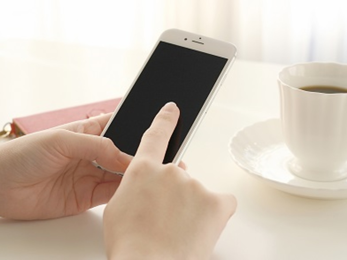 高速バス乗車券の購入に便利＆お得！ キャッシュレスのキャリア決済「d払い」でポイント還元する方法は？ | 高速バス・夜行バス・バスツアーの旅行・観光メディア  [バスとりっぷ]